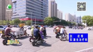 助你文明——遵守交通规则 从我做起