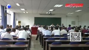 市教育局召开“不忘初心 牢记使命”主题教育动员会