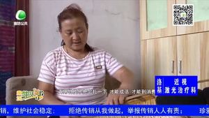 永清柳编：传统手工艺的传承