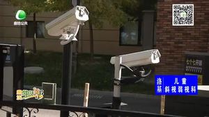 打造智慧平安社区营造安全社区环境