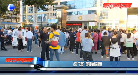 官方“托管”校内课后服务获赞