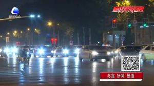 交警一大队开展夜查集中整治行动 严厉打击各类交通违法行为