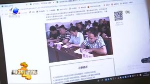 香河县融媒体中心取得全市首家中华人民共和国互联网新闻信息服务许可证