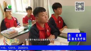 大学生不忘初心 牢记使命 扎根农村做教育