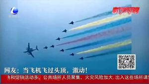 那一刻 祖国 我为你热泪盈眶