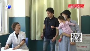 流感疫苗来了 专家提醒易感人群要优先接种