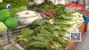 国庆将至 蔬果价格走势平稳