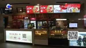 国庆催热大荧幕 多部献礼片上映