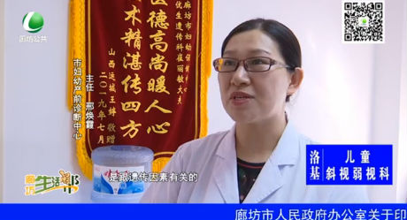 我市孕妇可享受免费耳聋基因筛查