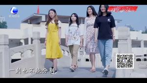 北华航天工业学院师生唱响《我和我的祖国》激情快闪献礼祖国生日