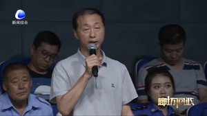 廊坊问政——3532小区是否可以列入老旧小区改造计划？