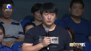 廊坊问政——如何解决市区停车不入位、不规范的问题