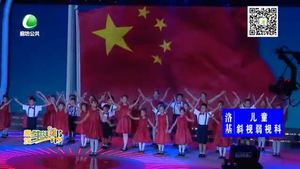 我市举办“好故事之城”主题实践活动展演暨“廊坊楷模· 时代新人”典型发布活动