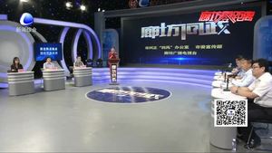 《廊坊问政》架起党和群众的连心桥 首期节目引发强烈反响