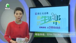 我与祖国同龄：听祖国同龄人讲述祖国70年巨变