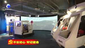 我市“不忘初心 牢记使命”VR红色主题展开幕