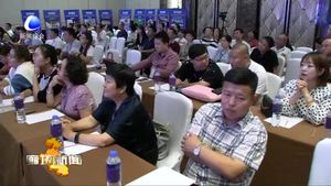 第三届廊坊市乡村旅游创客大赛决赛圆满落幕