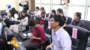 2019中国（廊坊）国际有机食品展览会将于10月在我市举行