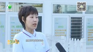 祖国 我想对您说