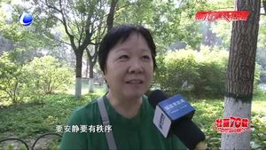 国庆假期出游好时光 文明旅游不能忘