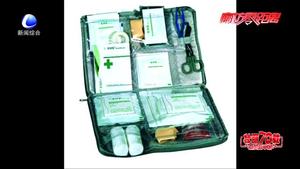 国庆话健康：国庆出游小贴士