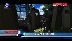 国庆电影推荐：《雪人奇缘》