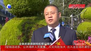 今天我们该如何爱国：听听法律界人士的爱国情