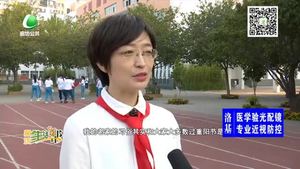 九九重阳节 习俗知多少