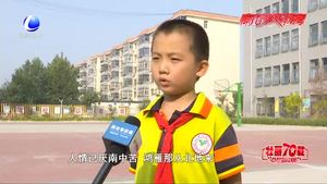 重阳古诗 你还会背吗