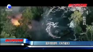 国庆电影推荐：《利刃破冰》