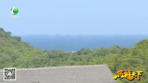 乐游天下 20191011