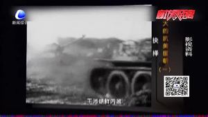 【爱国情·奋斗者--廊坊面孔】老兵刘士栋 保家卫国显忠诚