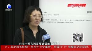 第十三届全国美展实验艺术作品展在丝路中心开幕