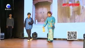 优秀传统文化进校园 让传统文化润童心