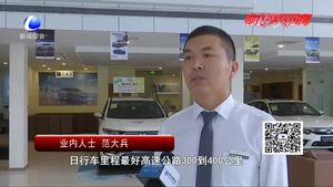 自驾游前做好“路书” 轻松自驾出游