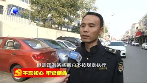 市城市管理综合行政执法局倾听群众呼声 切实解决停车难