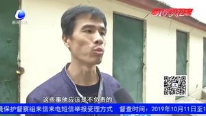 零距离·热线：小区污水井堵塞  臭气熏天居民盼解决