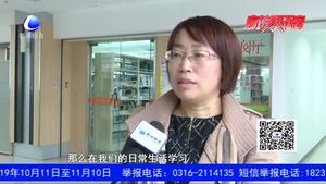 领悟阳明心学 传承优秀文化