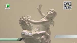 第十三届全国美展-实验艺术展在丝绸之路开展