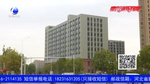 零距离·热线：购买一套公寓楼 入住费用有疑惑