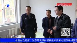 四川老人走失28年 警民合力终与家人团聚