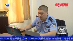 【铲除传销毒瘤 维护群众利益】传销的危害有哪些？