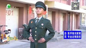 廊坊小伙儿参加国庆阅兵 一人当兵全家光荣