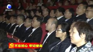 三河市 文安县组织观看现代评剧《焦裕禄》