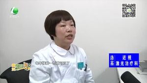 流感疫苗接种注意事项