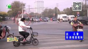 助你文明——文明出行不需要他人督导