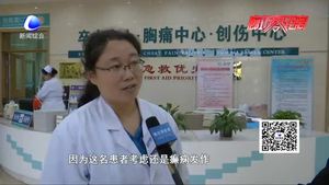 拾荒者突发抽搐 医护人员接力救治