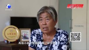 【爱国家风永传承】任素云：柔弱双肩担起整个家