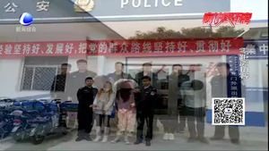 廊坊警方着力打击“黄赌毒” 多名涉案人员落网