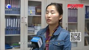 版权知识小课堂：著作权（版权）其实也有“保质期”